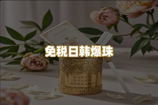 广西越南代工